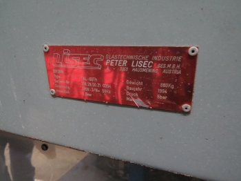Экструдер LISEC TAL-60Th