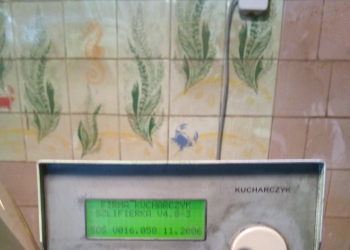 Автоматический заточной станок для дисковых пил Kucharczyk Typ 3000