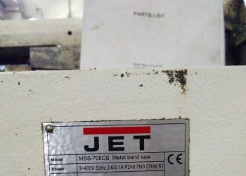 Ленточная пила Jet MBS 708CS