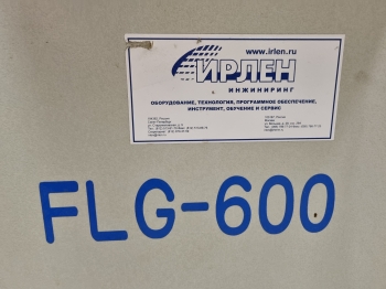 FuLLand FLG-600