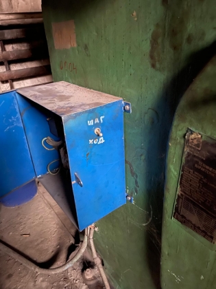 Пресс кривошипный модели К2130С