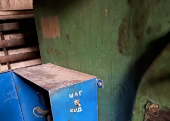 Пресс кривошипный модели К2130С