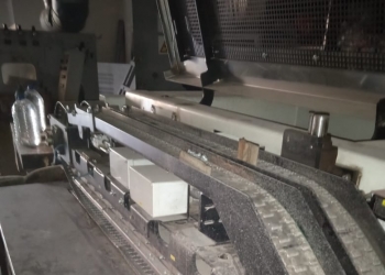 Станок для формирования "рубашки" из натурального шпона