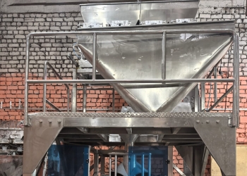 Фасовочно-упаковочная линия для сыпучих материалов.