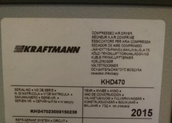 Осушитель воздуха Kraftmann KHD 470
