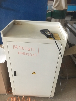 Фрезерный станок с ЧПУ 3-х шпиндельный.