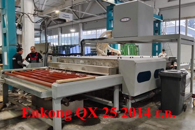 Линия по горизонтальной 4-х сторонней обработке кромки стекла с горизонтальной моечной машиной