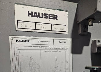 Координатно-шлифовальный станок hauser 3 SM
