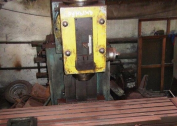 Продам вертикально-фрезерный FV-36CR