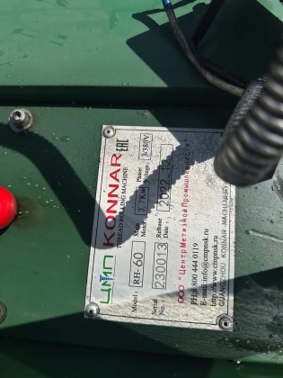 Станок резьбонакатной KONNAR-RH 60