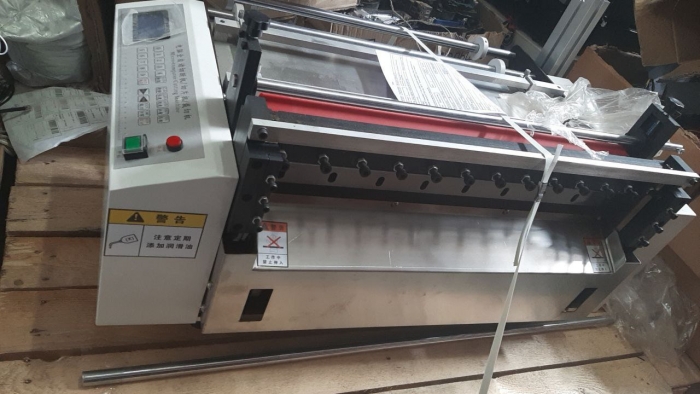 Станок компактный для изготовления пакетов SG-HYD-600