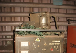 Продаем выпрямитель ВДУ-306