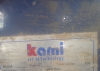 Гидравлический горячий пресс