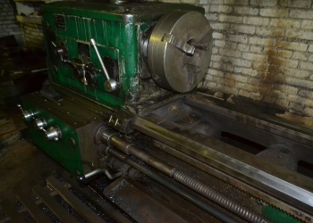 Токарный станок  1М63Дф101 (ДИП 300) рмц1500