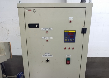 Печь для закалки ПКМ 4.8.4/12,5 с закалочной ванной