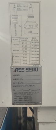 фрезерный станок ЧПУ ARES-SEIKI S-500