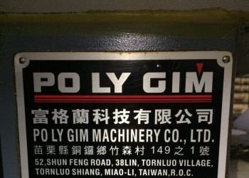 Токарный станок с чпу Po Ly Gim mini-88