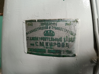 Станок плоскошлифовальный с горизонтальным шпинделем универсальный 3Г71
