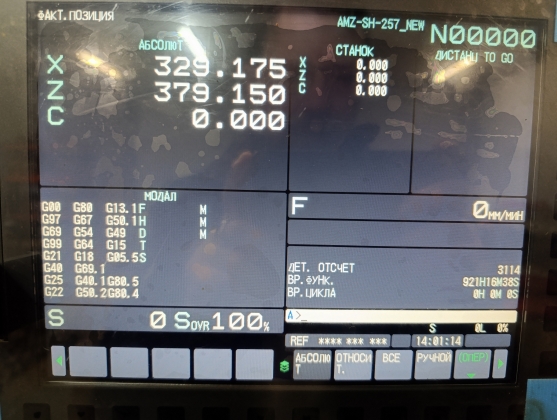 Токaрнo-фрeзeрный станок SMEC SL2000AM с устройством подачи прутка Fedek DH65L-S2