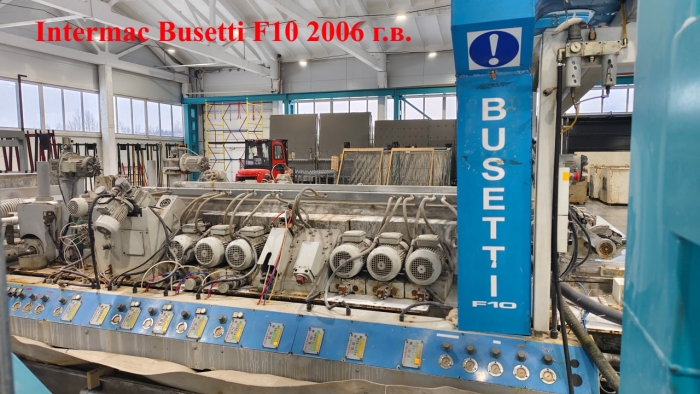 Линия по горизонтальной 4-х сторонней обработке кромки стекла с горизонтальной моечной машиной