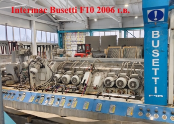 Линия по горизонтальной 4-х сторонней обработке кромки стекла с горизонтальной моечной машиной