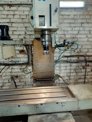 Фрезерный станок ЧПУ