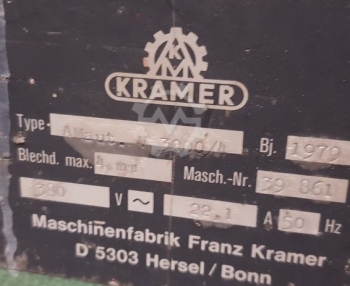 Фальцевальная машина Kramer Amaut. V 3000-4