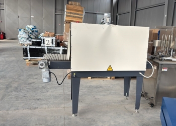 Термоупаковочная машина ТМ-1П