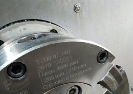 Патроны токарные ф 80-500 мм