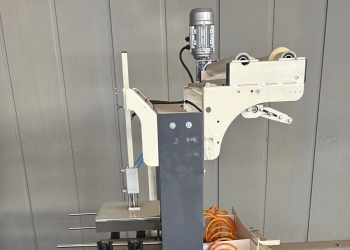 Термоупаковочная машина ТМ-1П