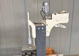 Термоупаковочная машина ТМ-1П