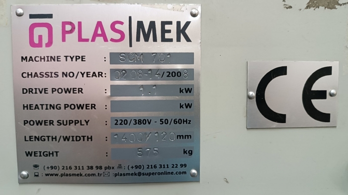 Станок для нарезки пленки ПВХ.