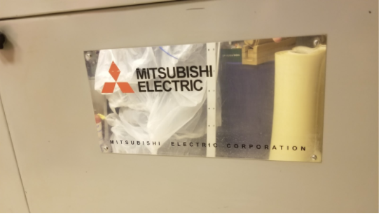 Термо вакуум-формовочная машина Mitsubishi б/у