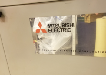 Термо вакуум-формовочная машина Mitsubishi б/у