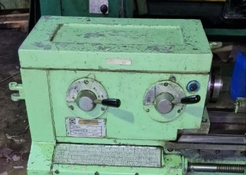 ИЖ 95 ТС-1 станок токарно-винторезный