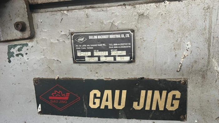 Четырехсторонний станок Gau Jing Nortec GS 523, Торг