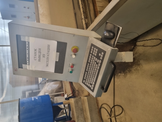 Станок гидроабразивной резки KNUTH Hydro-Jet Eco 1525 (б/у)