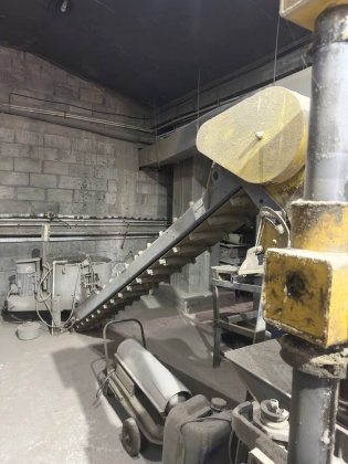 Вибропресс "Рифей-05"