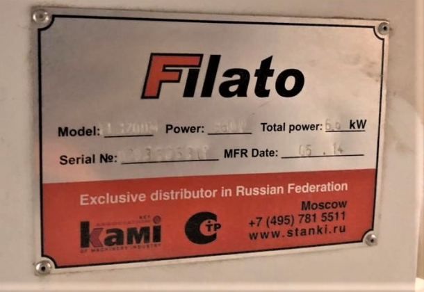 Форматно раскроечный станок Filato FL-3200 maxi