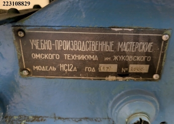 станок настольно-сверлильный НС-12А