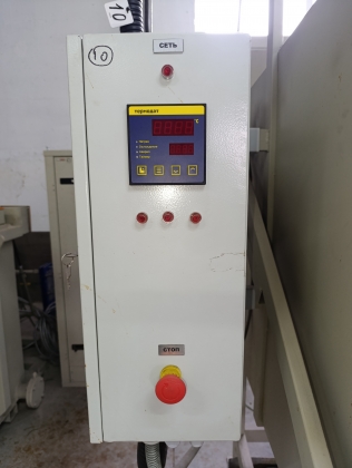 Печь для закалки ПКМ 4.8.4/12,5 с закалочной ванной