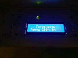 Почти новый уф принтер bigprinter UV2031iSM8