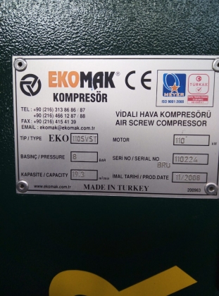 Компрессор Ekomak EkO 110 (2 шт)