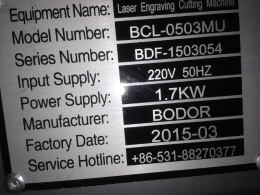 Лазерный станок Bodor BCL0503MU