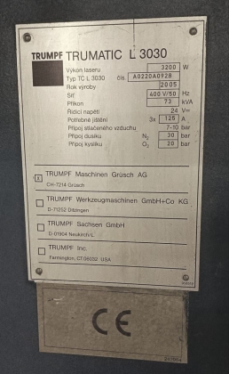 Лазерный станок с чпу по металлу