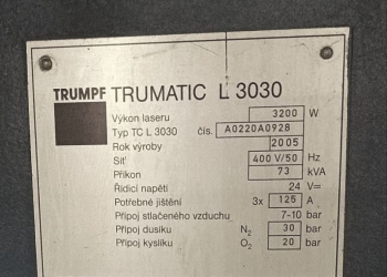 Лазерный станок с чпу по металлу