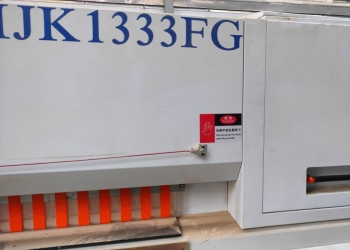 Раскроечный центр с ЧПУ MJK-1333FG