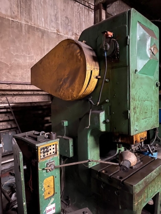 Пресс кривошипный модели К2130С