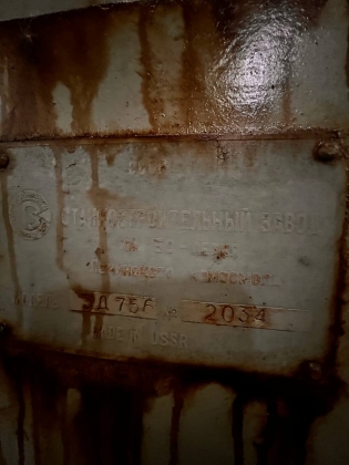 Плоскошлифовальный станок 3Д756