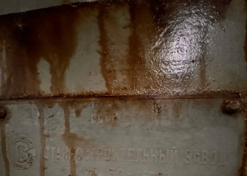 Плоскошлифовальный станок 3Д756